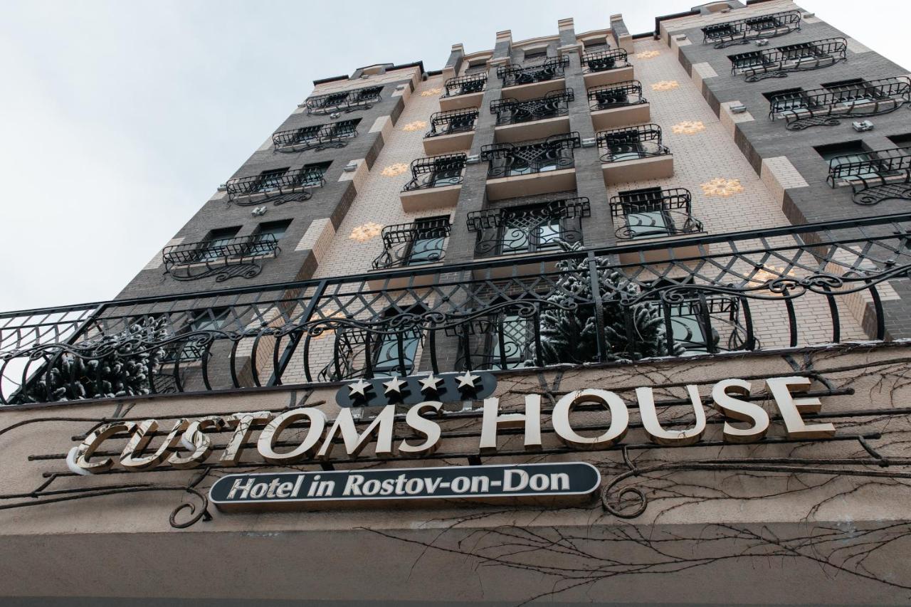 Customs House Hotel & Spa Rostov na Donu Dış mekan fotoğraf